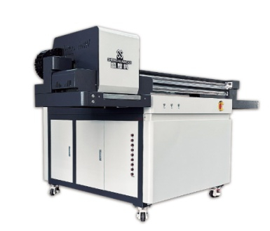 The SHK-9070 UV printer.jpg