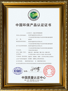 Environmental Product Certification