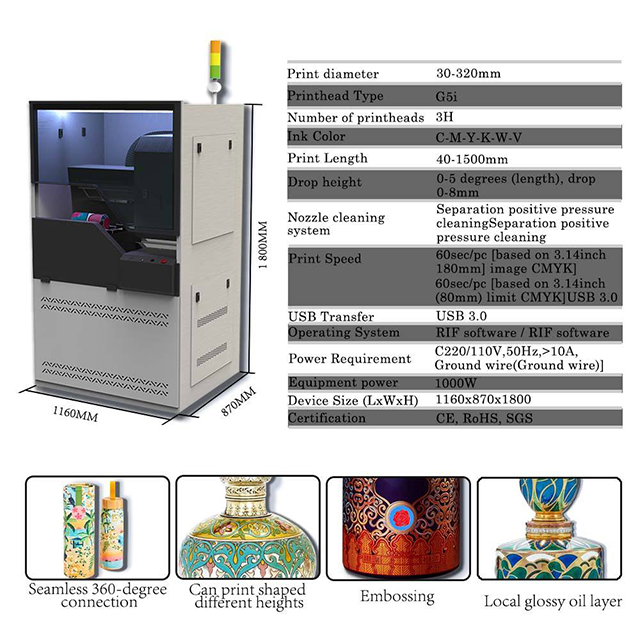 HK-360 UV Printer for Tumblers, Cans, & More